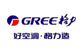 格力感謝泓億嘉國(guó)際一直提供優(yōu)質(zhì)的加工服務(wù)