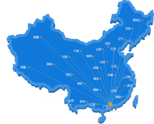 熱轉(zhuǎn)印,水轉(zhuǎn)印,燙金,水貼,UV彩印,噴油加工,深圳熱轉(zhuǎn)印加工廠(chǎng)