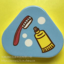 點擊查看原圖 兒童塑膠玩具熱轉(zhuǎn)印.jpg