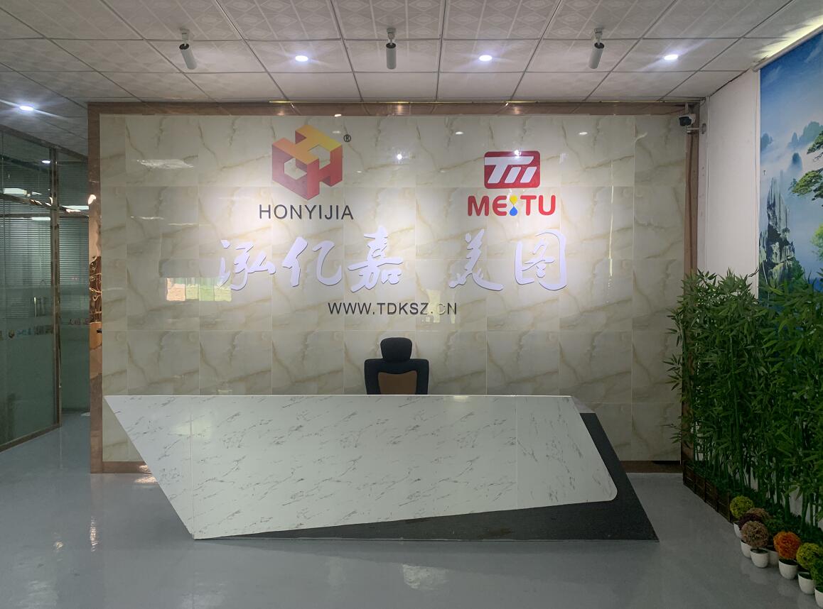 點(diǎn)擊查看原圖 1.jpg