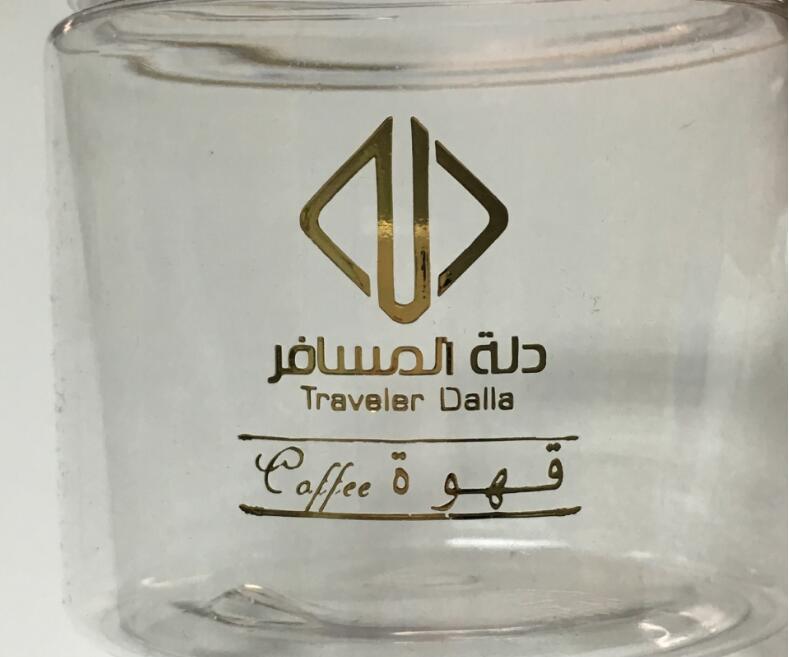 點擊查看原圖 化妝品燙金燙銀加工.jpg